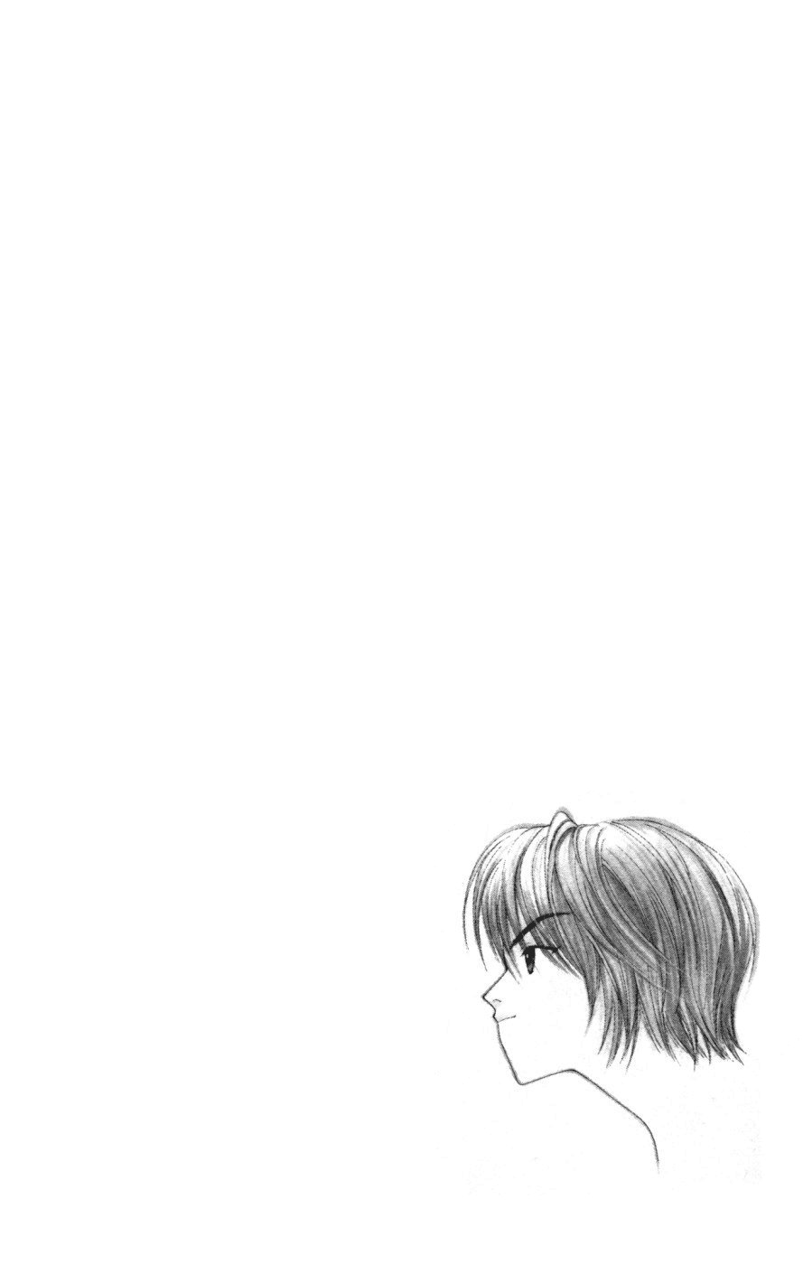 Yu no Hana Tsubame Chapter 1 page 6 - Chapter 1
