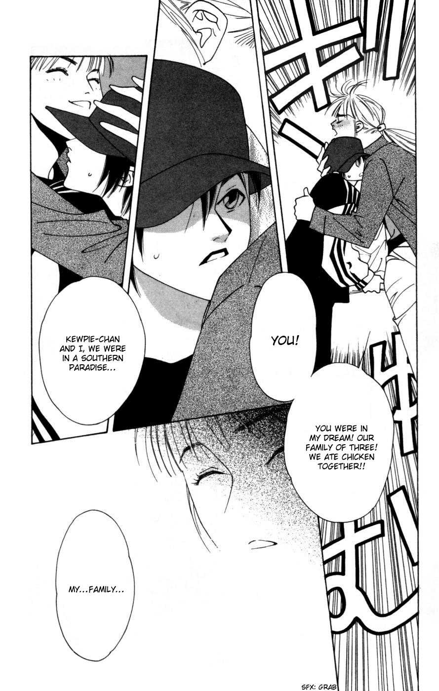 Yu no Hana Tsubame Chapter 1 page 8 - Chapter 1