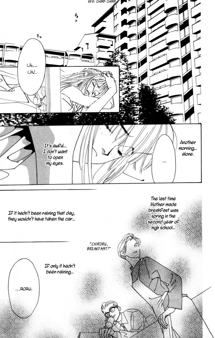 Yu no Hana Tsubame Chapter 1 page 9 - Chapter 1