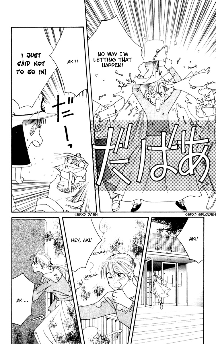 Yu no Hana Tsubame Chapter 2 page 13 - Chapter 2