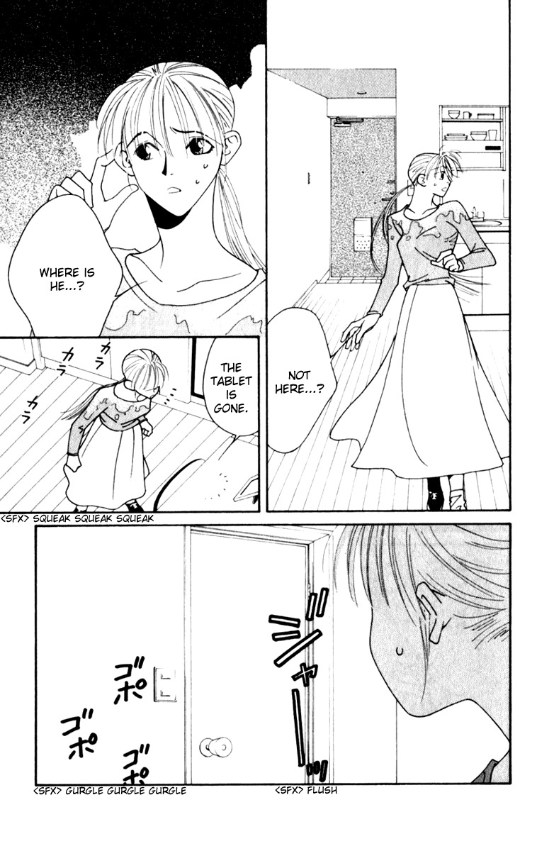 Yu no Hana Tsubame Chapter 2 page 14 - Chapter 2