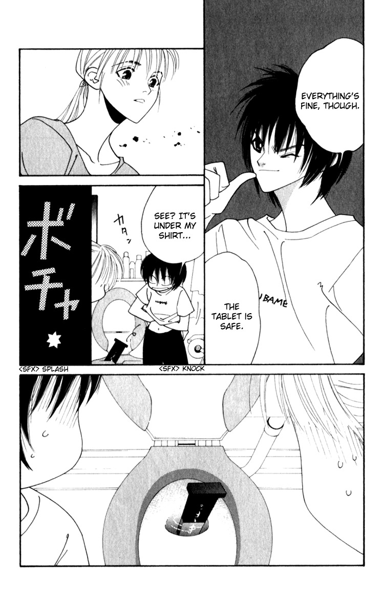 Yu no Hana Tsubame Chapter 2 page 16 - Chapter 2