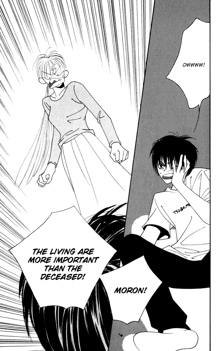 Yu no Hana Tsubame Chapter 2 page 18 - Chapter 2