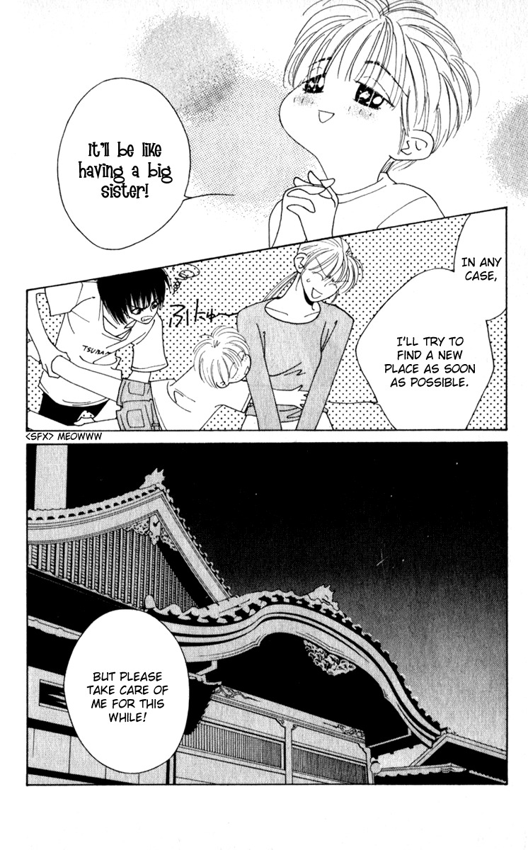 Yu no Hana Tsubame Chapter 2 page 23 - Chapter 2