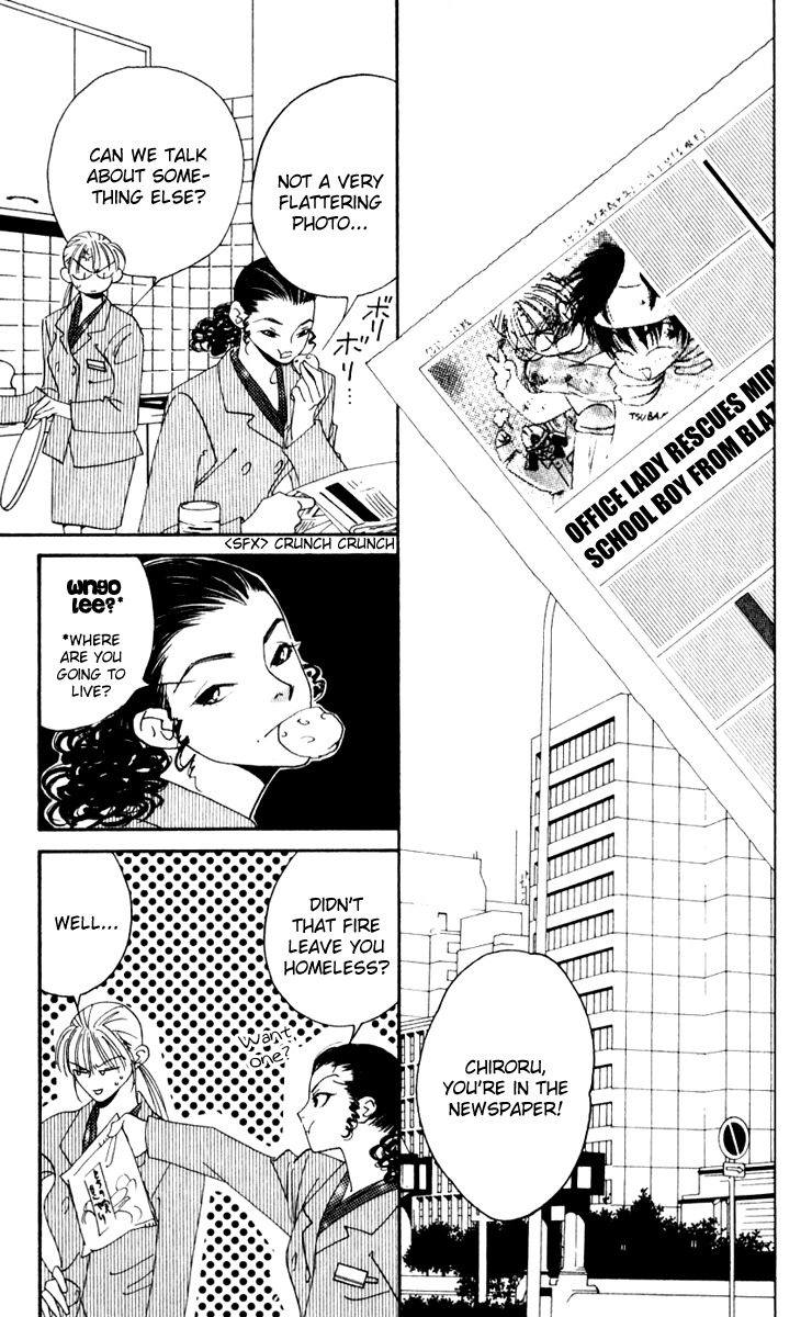 Yu no Hana Tsubame Chapter 2 page 24 - Chapter 2