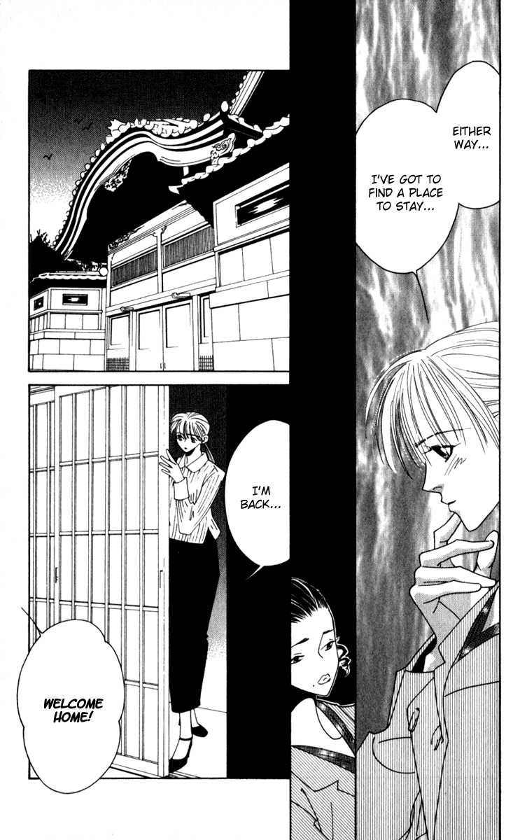 Yu no Hana Tsubame Chapter 2 page 26 - Chapter 2