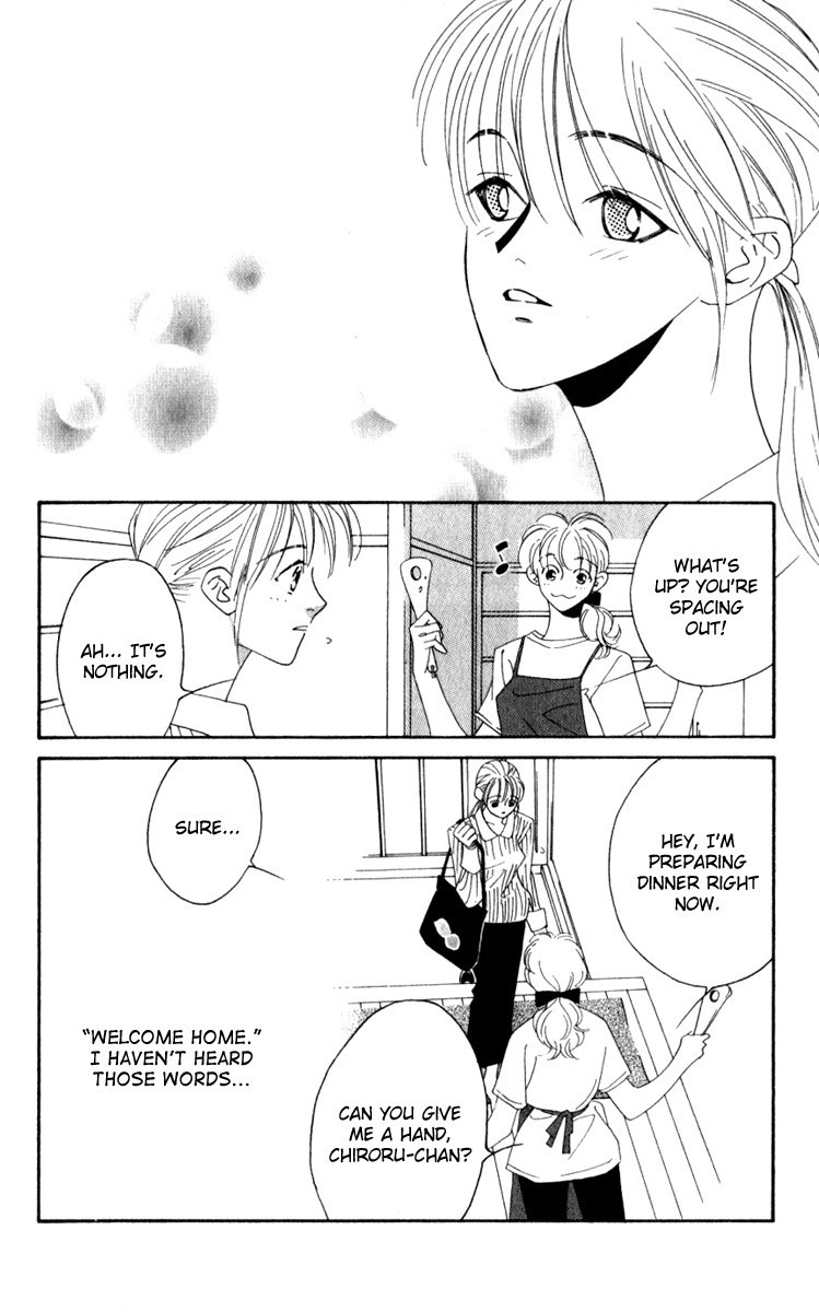 Yu no Hana Tsubame Chapter 2 page 27 - Chapter 2