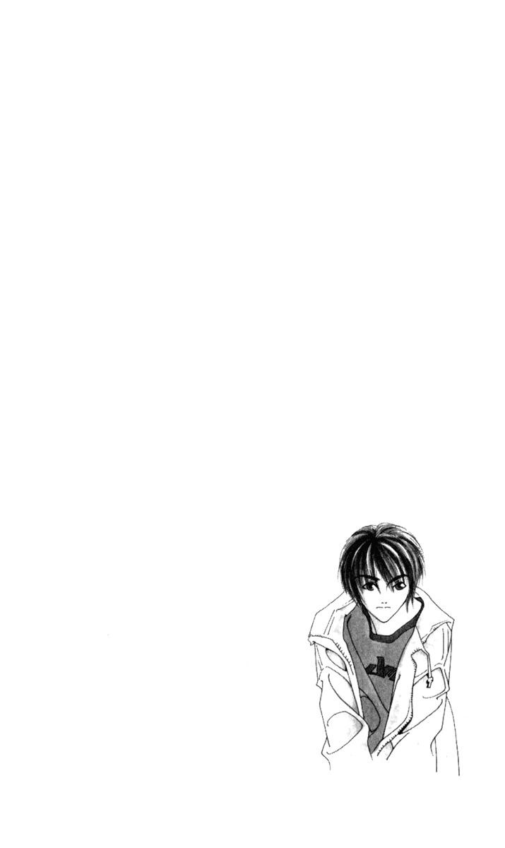 Yu no Hana Tsubame Chapter 2 page 3 - Chapter 2