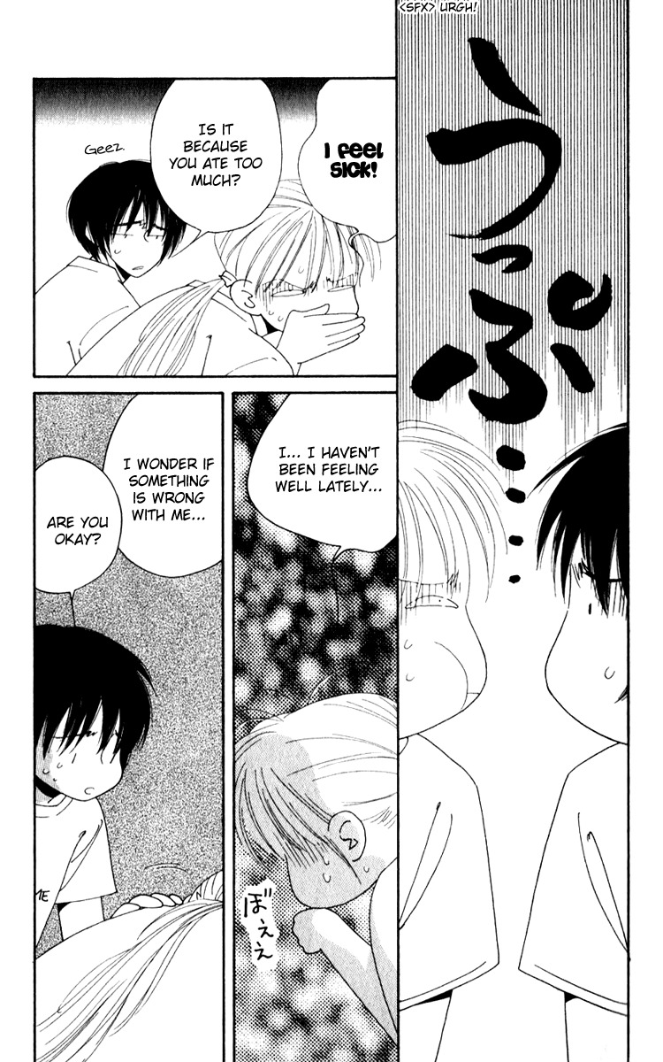 Yu no Hana Tsubame Chapter 2 page 31 - Chapter 2