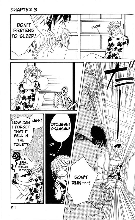Yu no Hana Tsubame Chapter 3 page 11 - Chapter 3