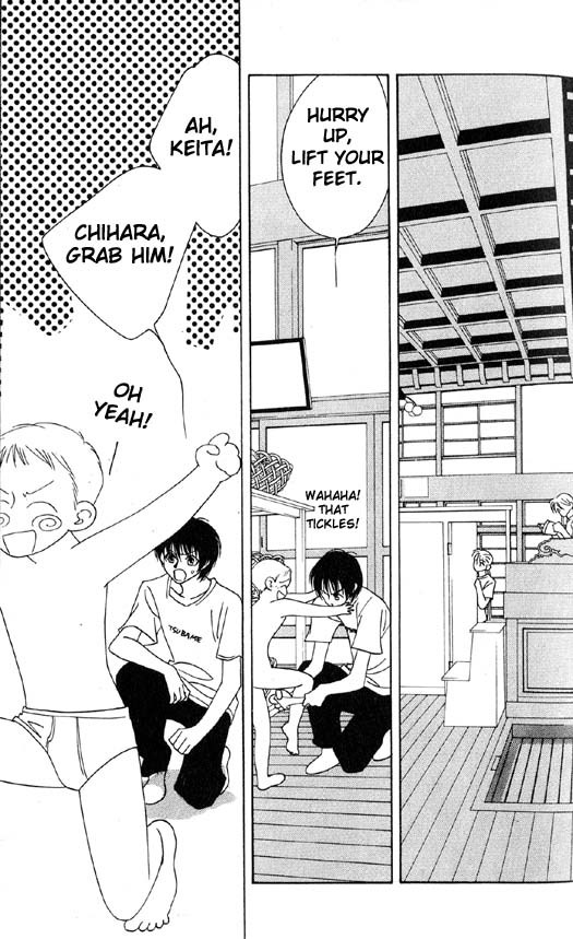 Yu no Hana Tsubame Chapter 3 page 13 - Chapter 3