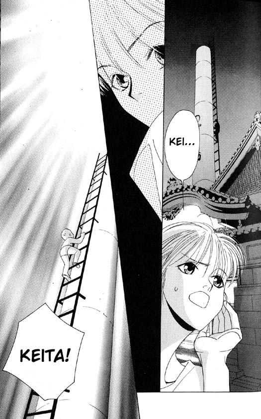 Yu no Hana Tsubame Chapter 3 page 15 - Chapter 3