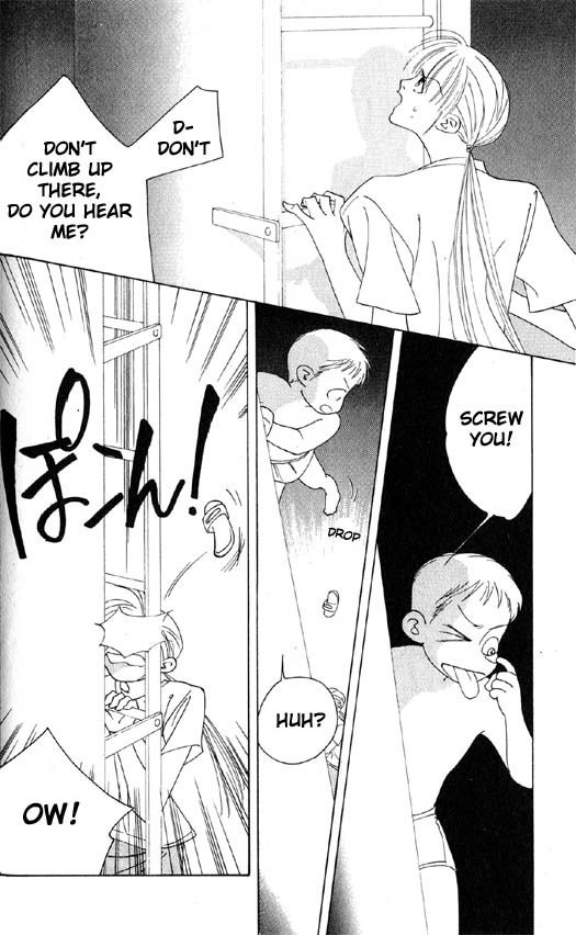Yu no Hana Tsubame Chapter 3 page 16 - Chapter 3