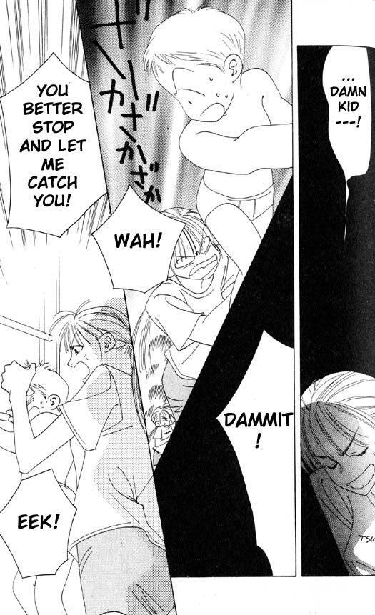 Yu no Hana Tsubame Chapter 3 page 17 - Chapter 3
