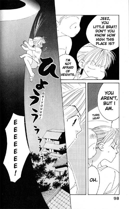 Yu no Hana Tsubame Chapter 3 page 18 - Chapter 3