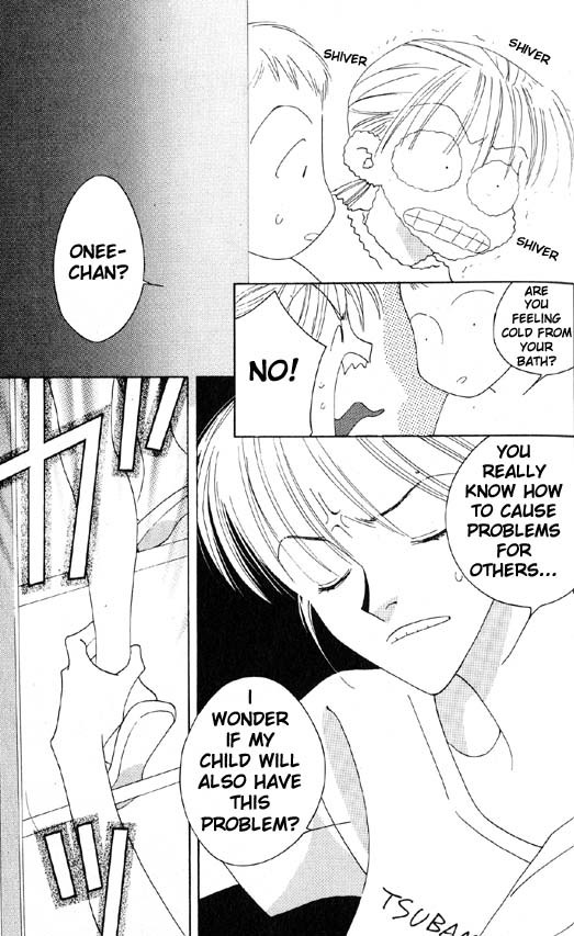 Yu no Hana Tsubame Chapter 3 page 19 - Chapter 3