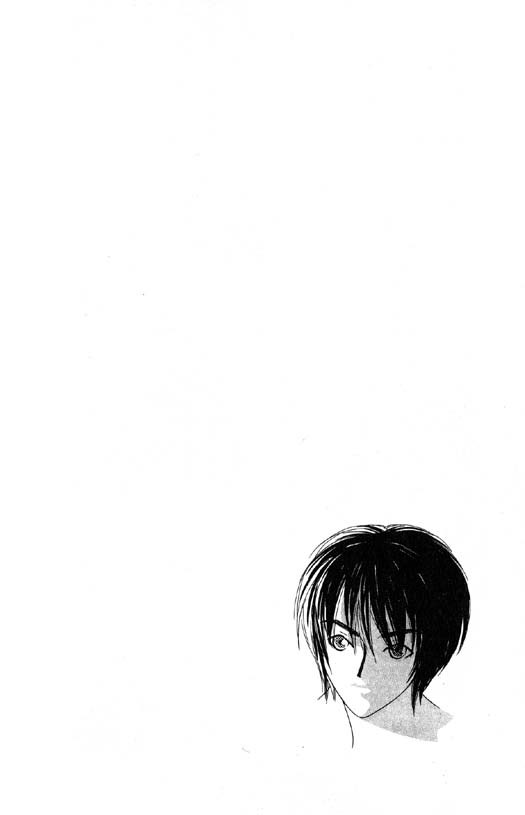 Yu no Hana Tsubame Chapter 3 page 2 - Chapter 3