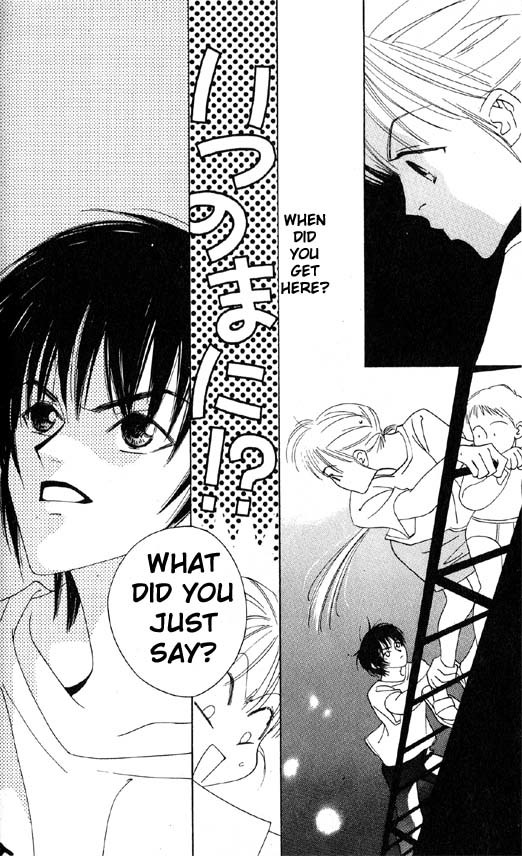 Yu no Hana Tsubame Chapter 3 page 20 - Chapter 3