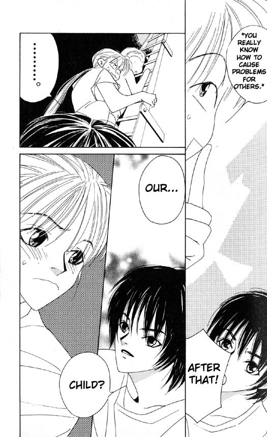 Yu no Hana Tsubame Chapter 3 page 21 - Chapter 3