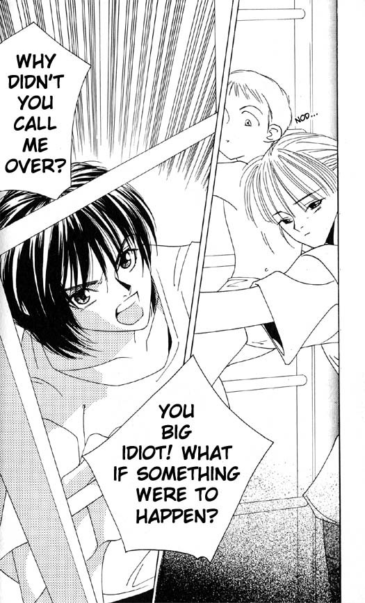 Yu no Hana Tsubame Chapter 3 page 22 - Chapter 3