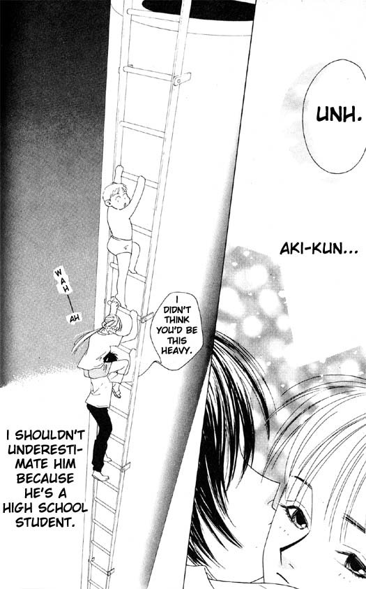 Yu no Hana Tsubame Chapter 3 page 24 - Chapter 3