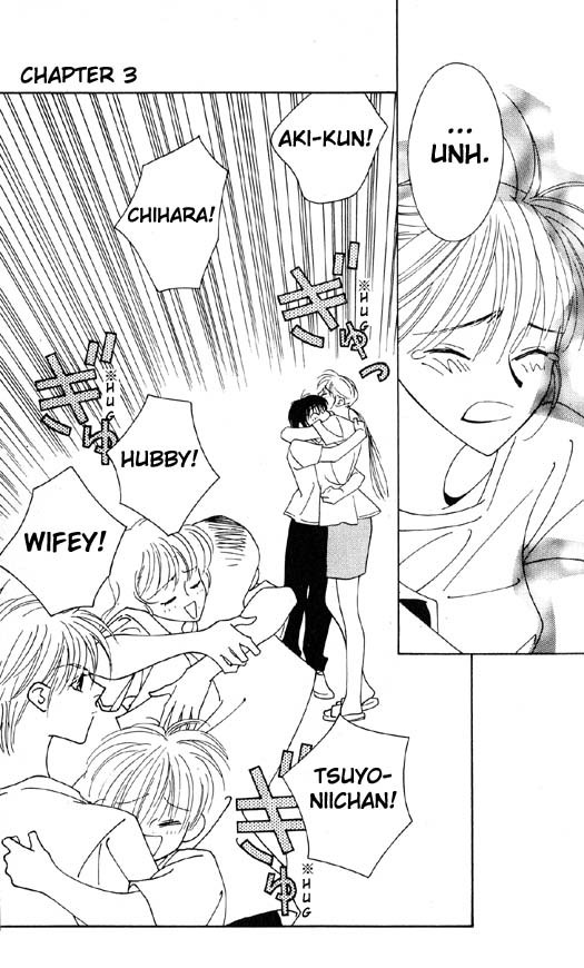 Yu no Hana Tsubame Chapter 3 page 27 - Chapter 3