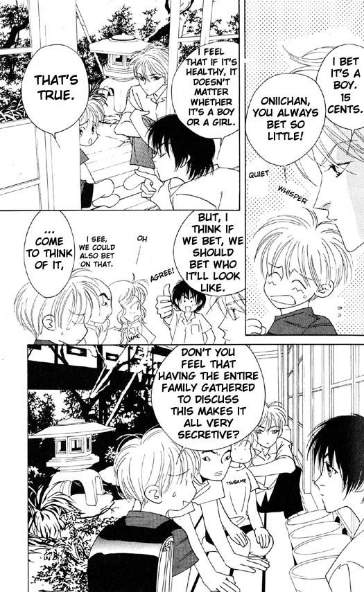 Yu no Hana Tsubame Chapter 3 page 5 - Chapter 3