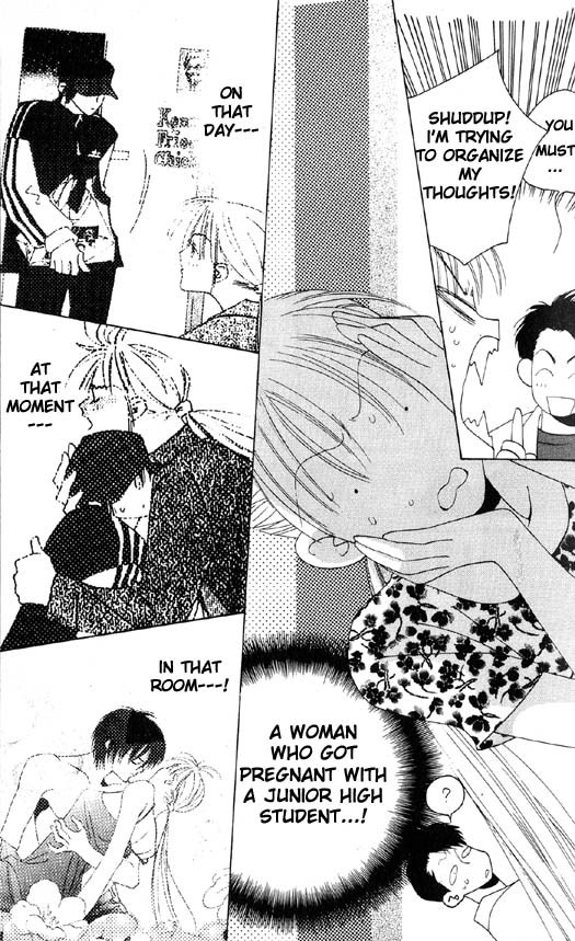 Yu no Hana Tsubame Chapter 3 page 7 - Chapter 3