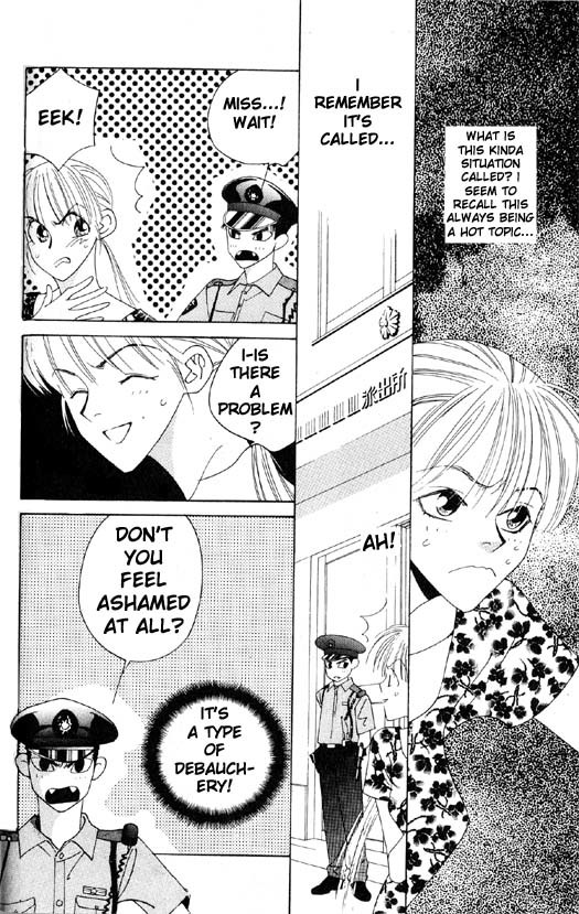 Yu no Hana Tsubame Chapter 3 page 8 - Chapter 3
