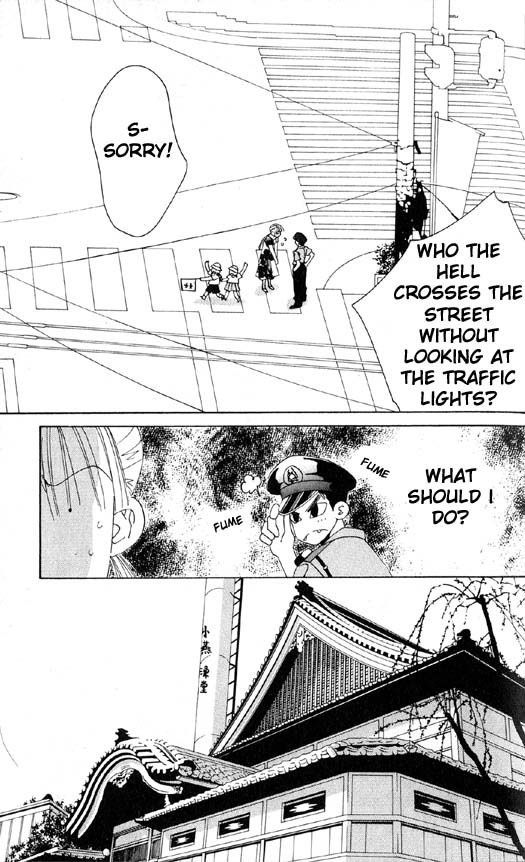 Yu no Hana Tsubame Chapter 3 page 9 - Chapter 3