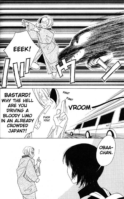 Yu no Hana Tsubame Chapter 4 page 10 - Chapter 4