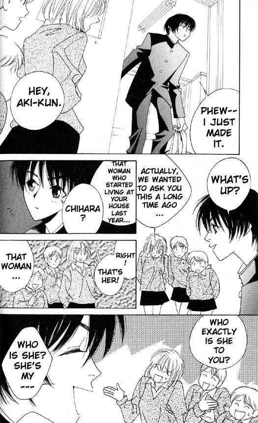 Yu no Hana Tsubame Chapter 4 page 18 - Chapter 4