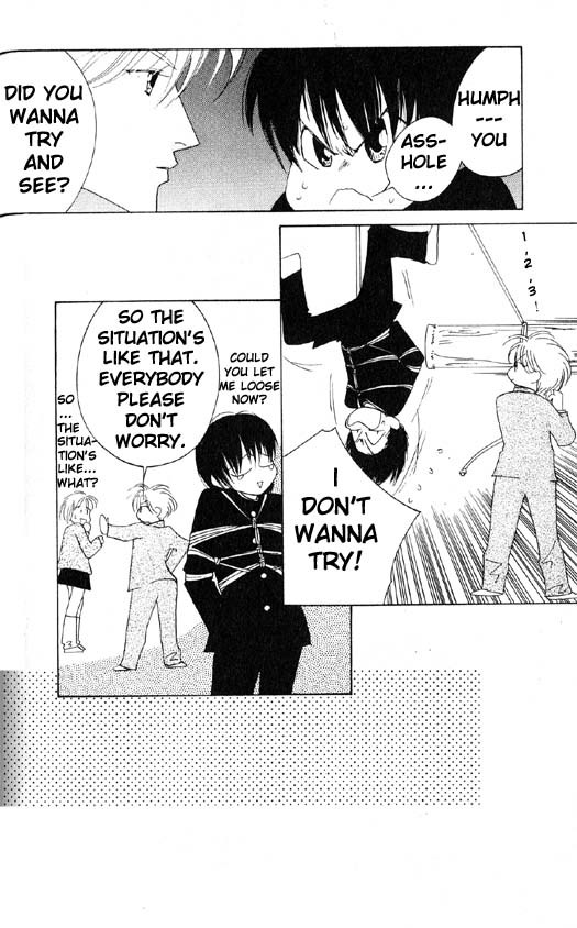 Yu no Hana Tsubame Chapter 4 page 20 - Chapter 4