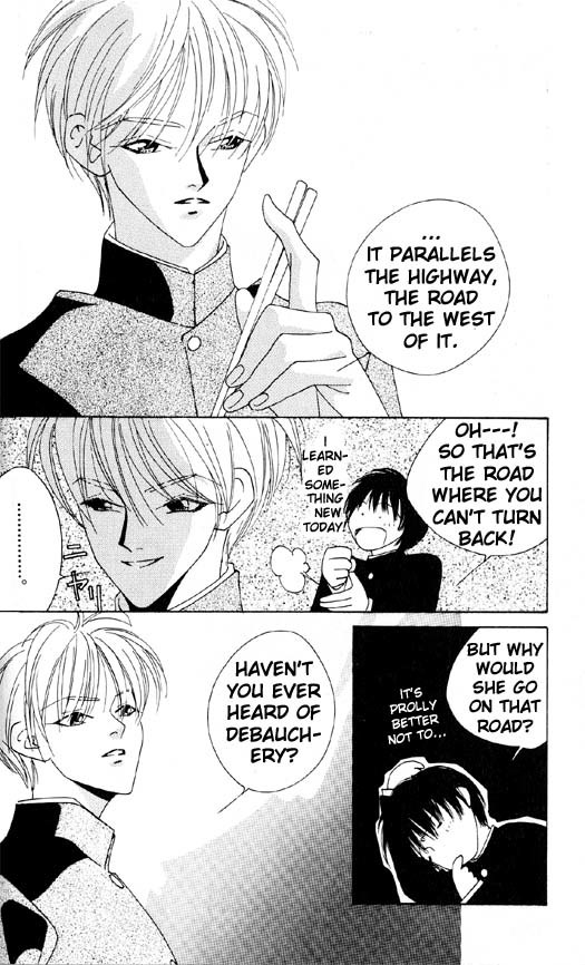 Yu no Hana Tsubame Chapter 4 page 22 - Chapter 4