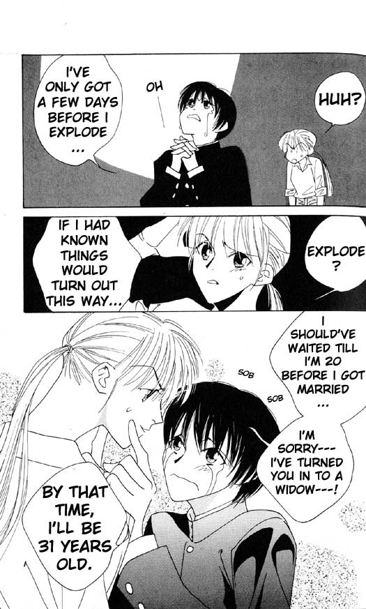 Yu no Hana Tsubame Chapter 4 page 25 - Chapter 4