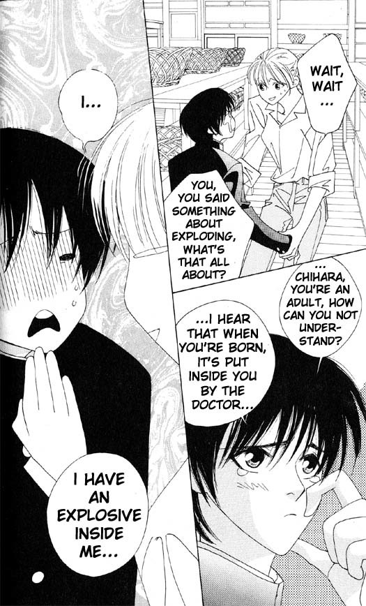Yu no Hana Tsubame Chapter 4 page 26 - Chapter 4