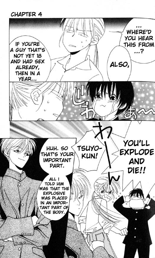 Yu no Hana Tsubame Chapter 4 page 27 - Chapter 4