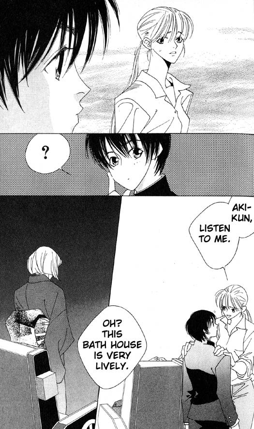 Yu no Hana Tsubame Chapter 4 page 29 - Chapter 4
