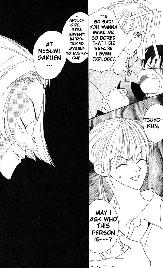 Yu no Hana Tsubame Chapter 4 page 33 - Chapter 4