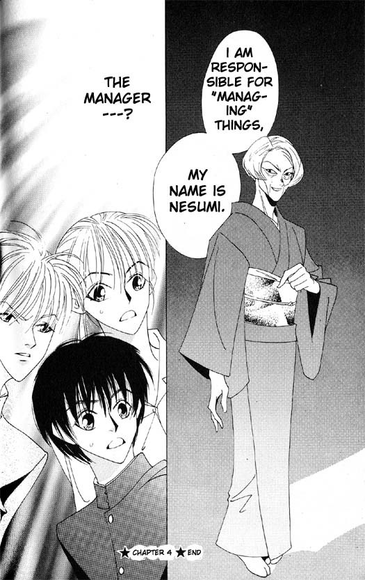 Yu no Hana Tsubame Chapter 4 page 34 - Chapter 4