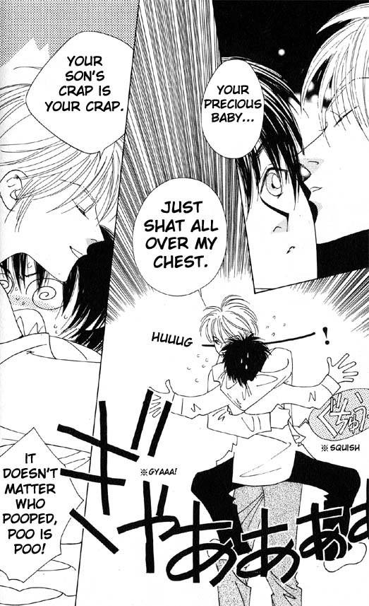 Yu no Hana Tsubame Chapter 4 page 4 - Chapter 4