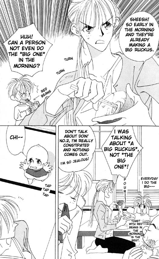 Yu no Hana Tsubame Chapter 4 page 5 - Chapter 4