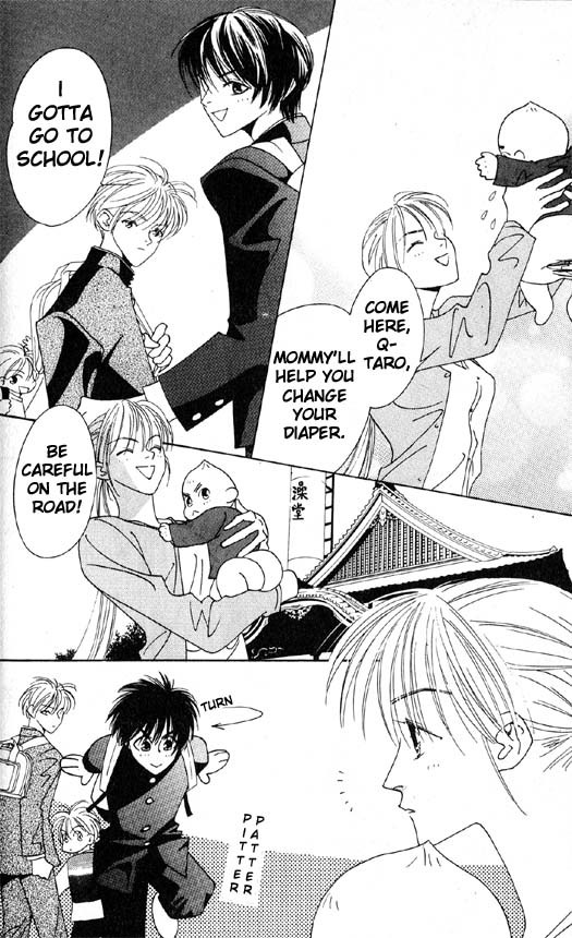 Yu no Hana Tsubame Chapter 4 page 6 - Chapter 4