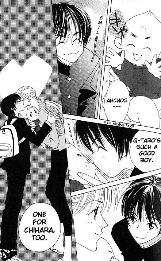 Yu no Hana Tsubame Chapter 4 page 7 - Chapter 4