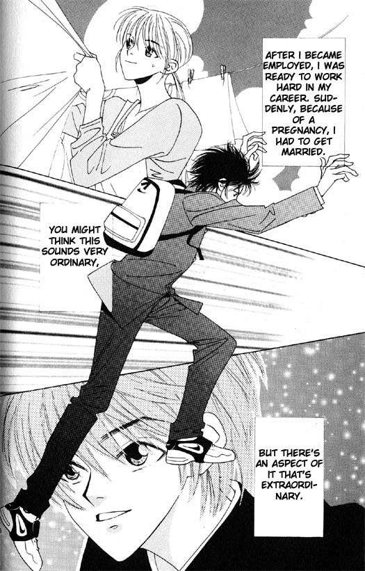 Yu no Hana Tsubame Chapter 4 page 8 - Chapter 4