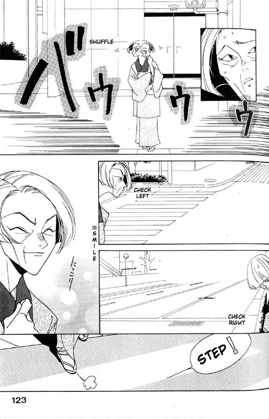 Yu no Hana Tsubame Chapter 4 page 9 - Chapter 4