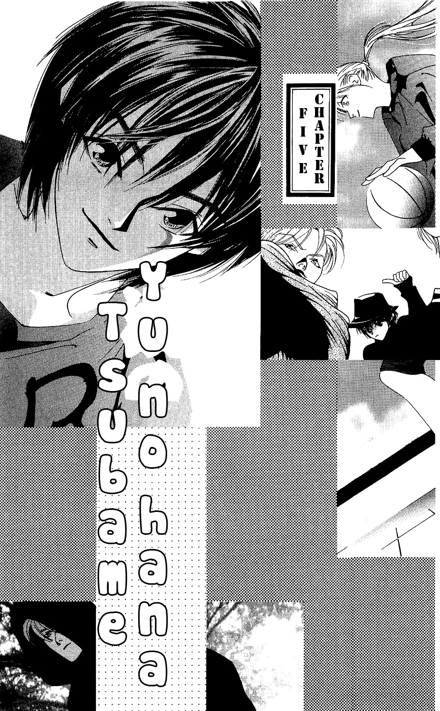 Yu no Hana Tsubame Chapter 5 page 1 - Chapter 5