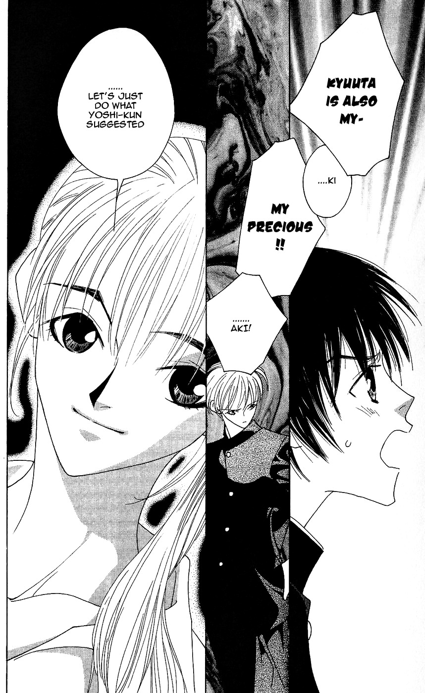Yu no Hana Tsubame Chapter 5 page 10 - Chapter 5