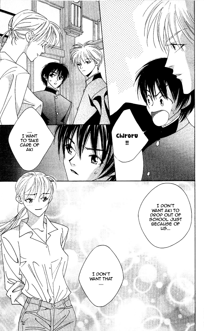 Yu no Hana Tsubame Chapter 5 page 11 - Chapter 5