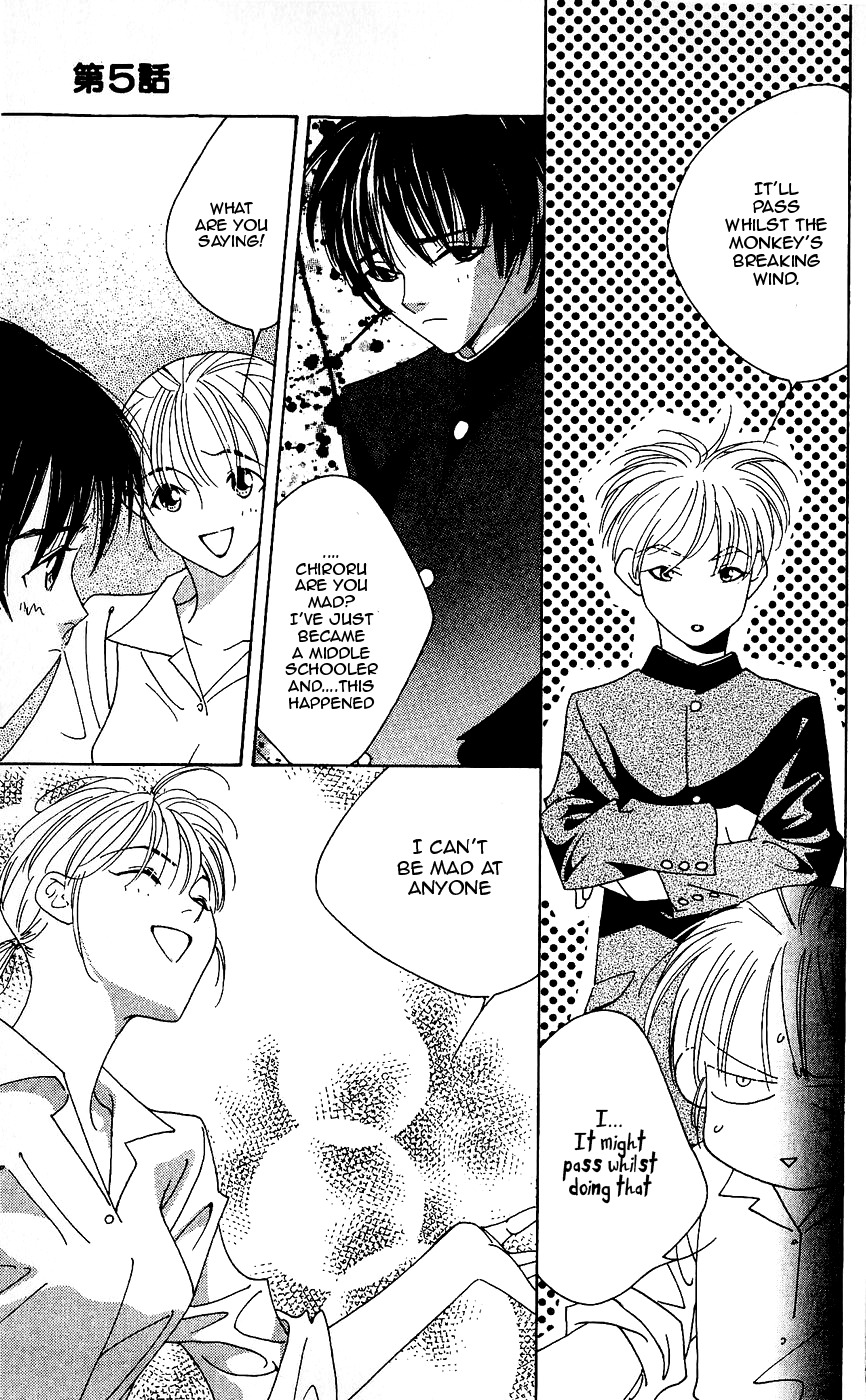 Yu no Hana Tsubame Chapter 5 page 13 - Chapter 5